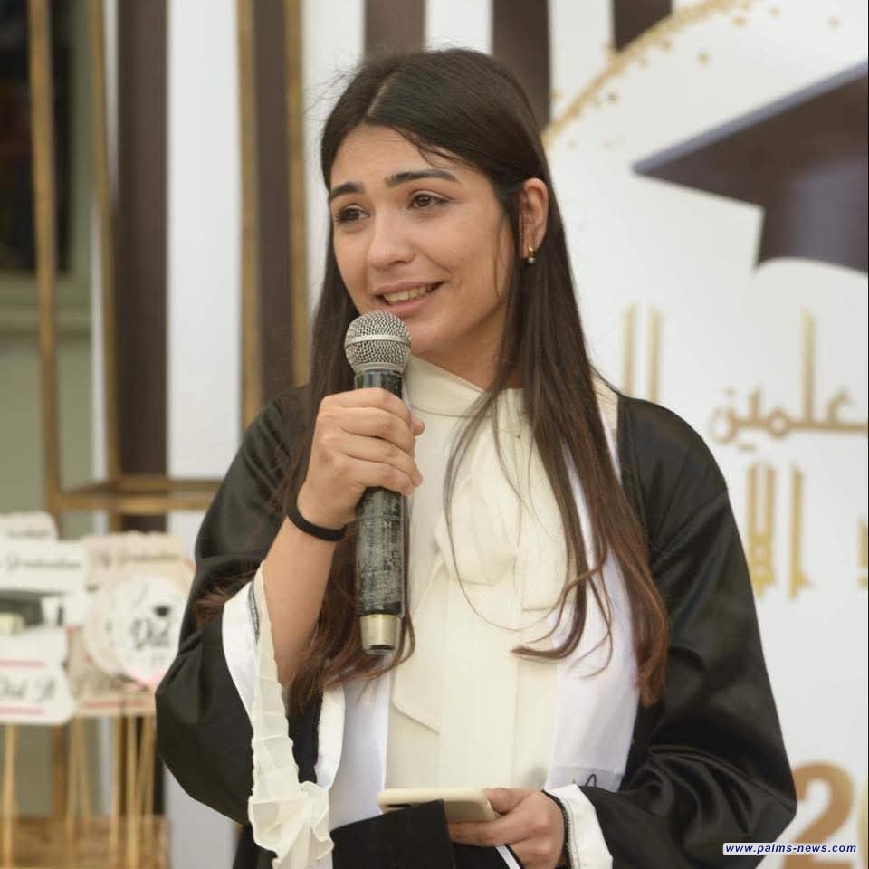 "زهرة لم يشرق جسدها بعد".. الشاعرة التونسية زهرة القاضي تعلن عن صدور ديوان شعري جديد